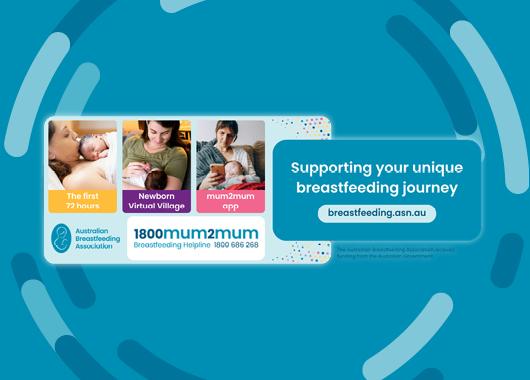 Email signature banner: Helpline