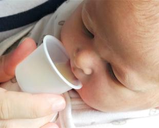 cup feeding close up