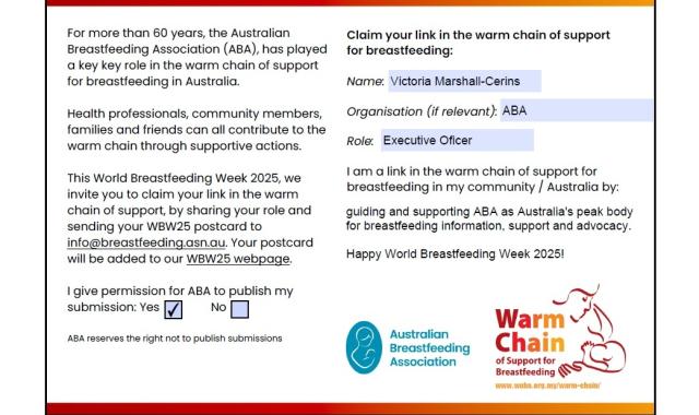 Warm chain postcard VMC