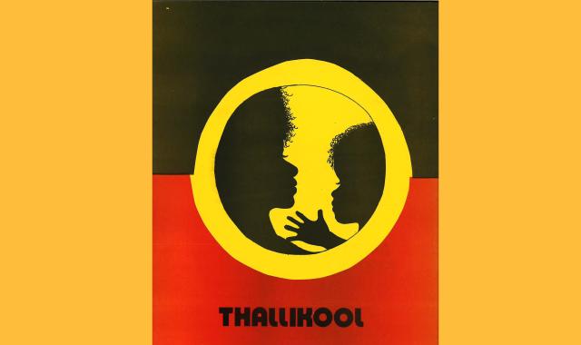 Thallikool project report