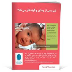 Farsi booklet